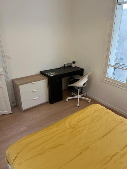 New Cosy Home Nogent-sur-Seine Buitenkant foto